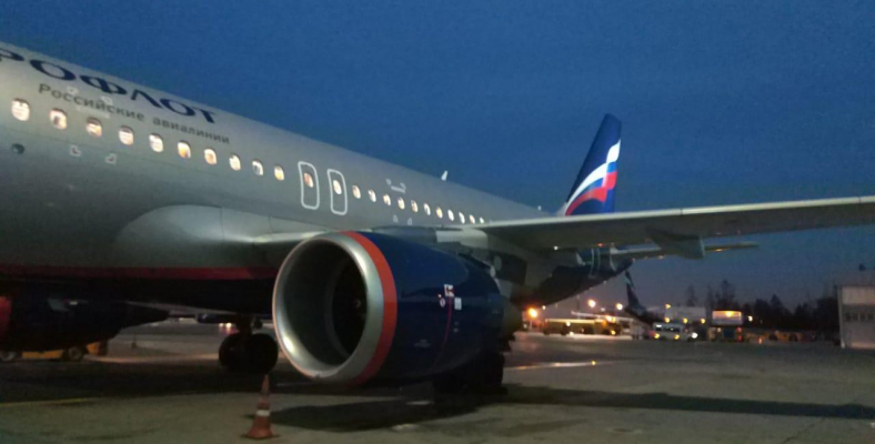 Ankunft der russischen Gäste am Flughafen Düsseldorf